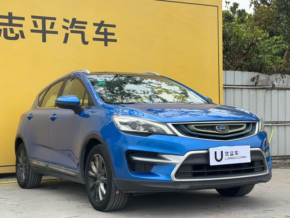 Geely Emgrand GS