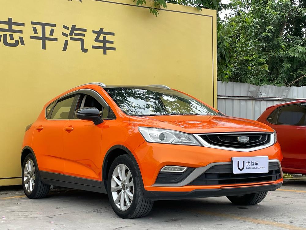 Geely Emgrand GS