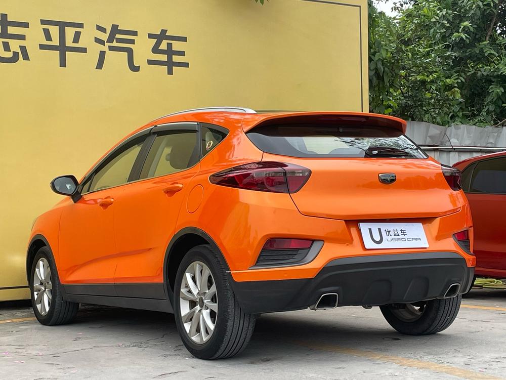 Geely Emgrand GS