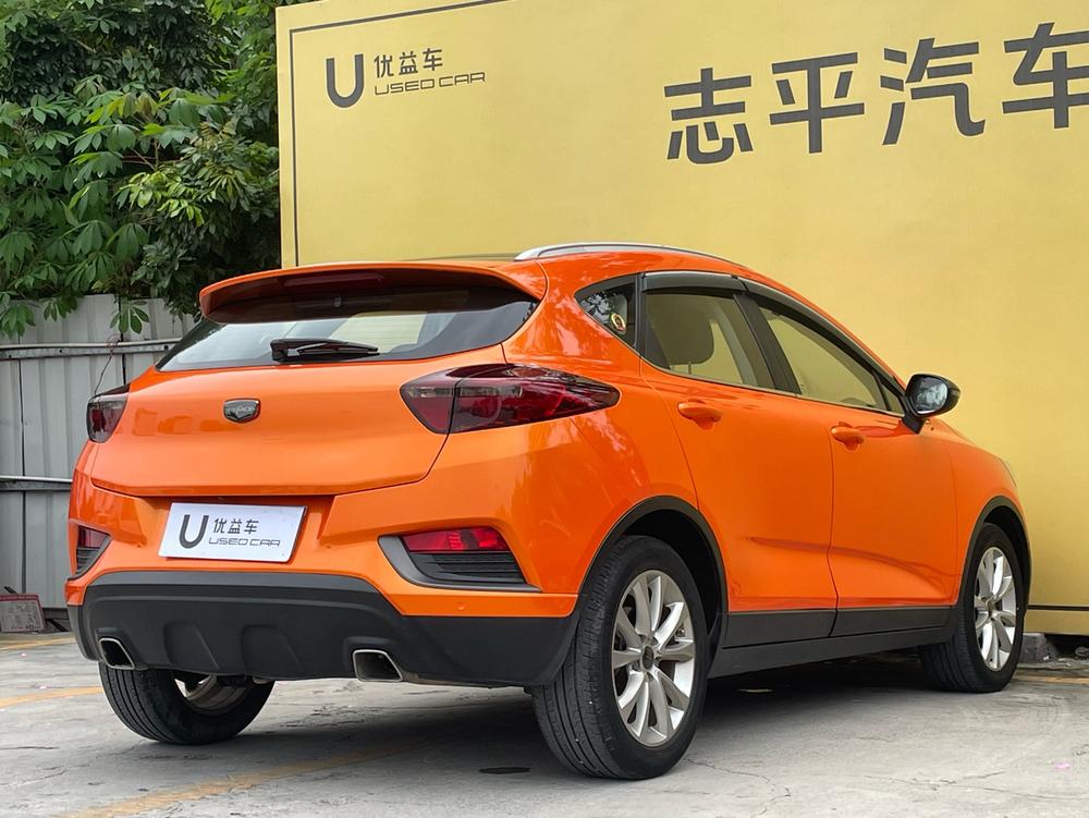 Geely Emgrand GS