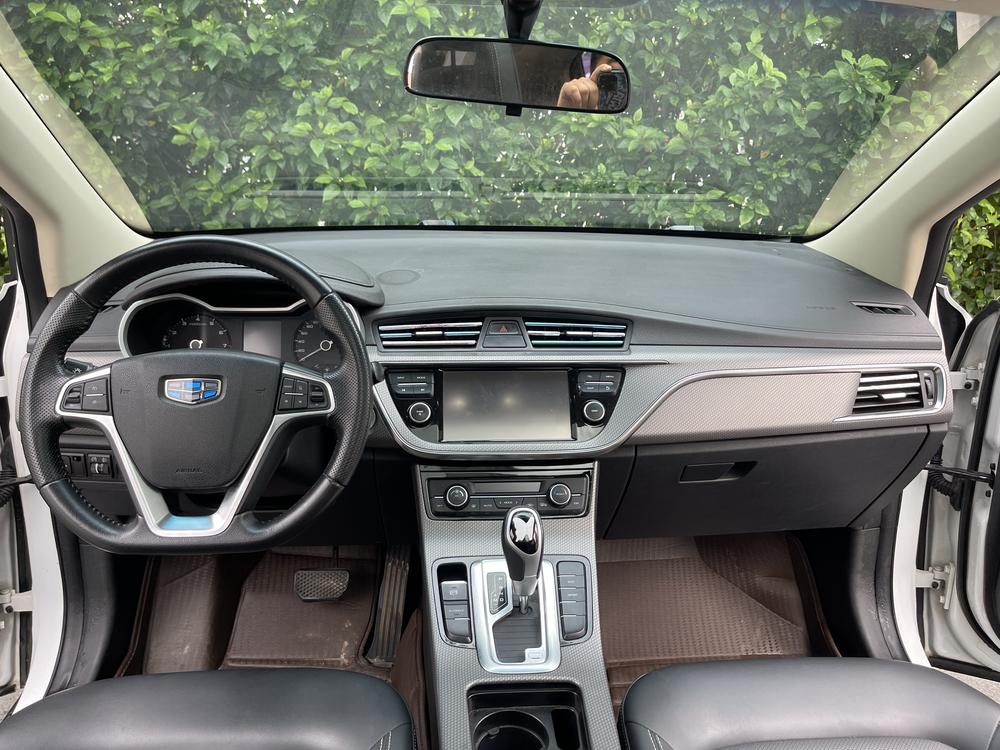 Geely Emgrand GS
