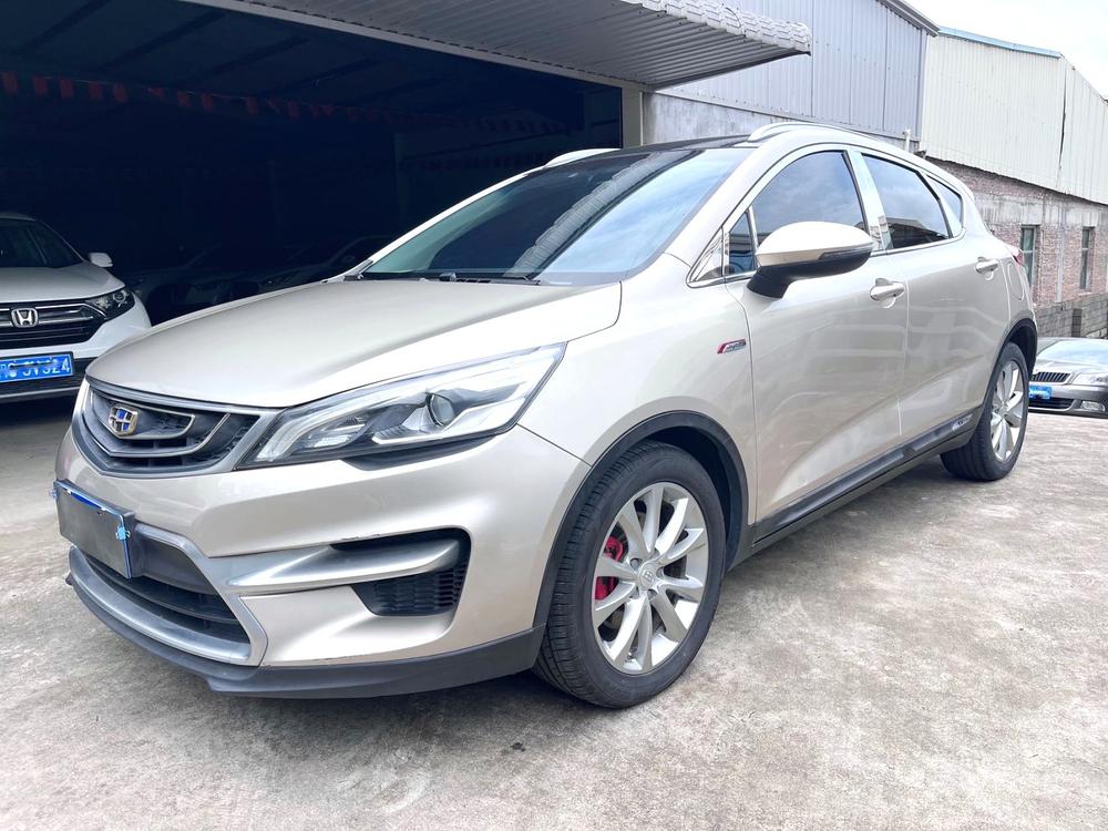 Geely Emgrand GS