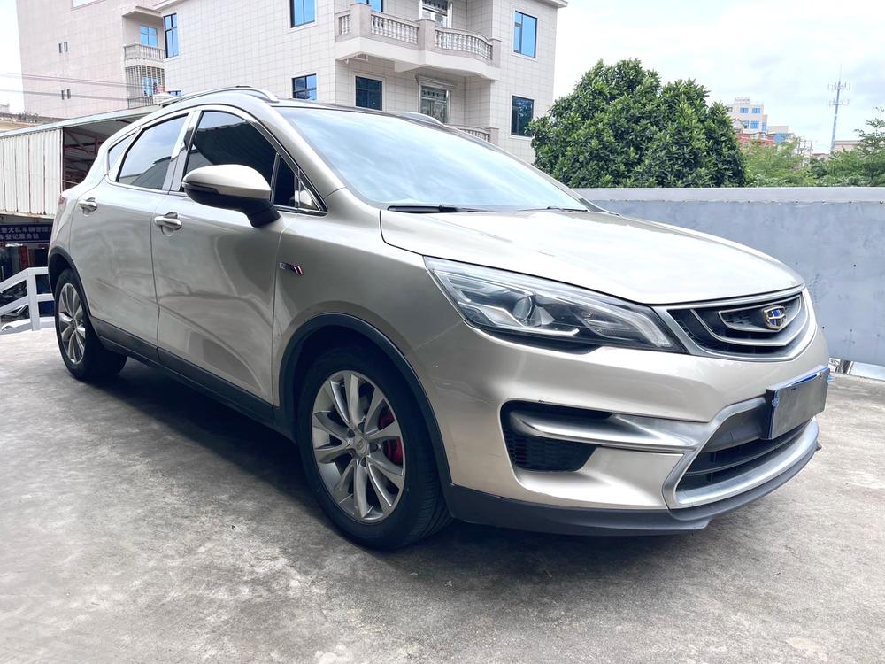 Geely Emgrand GS
