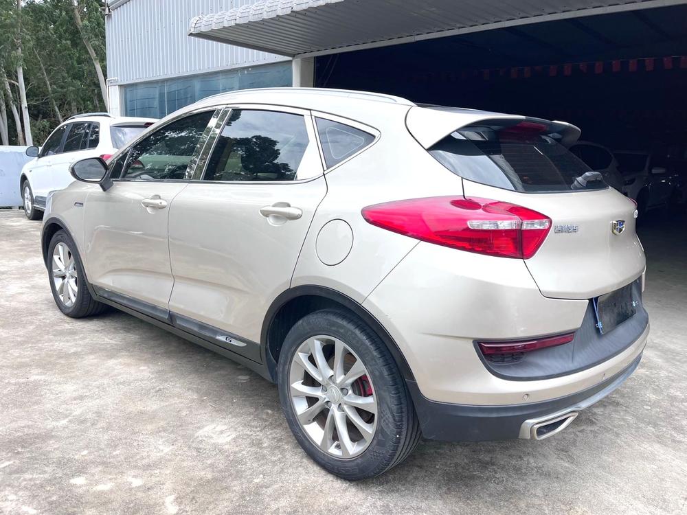 Geely Emgrand GS