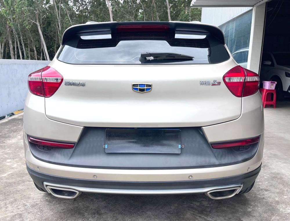 Geely Emgrand GS
