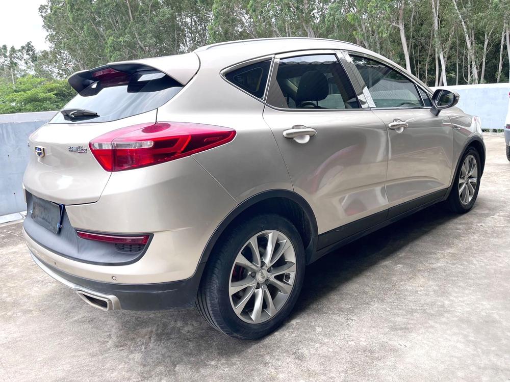 Geely Emgrand GS