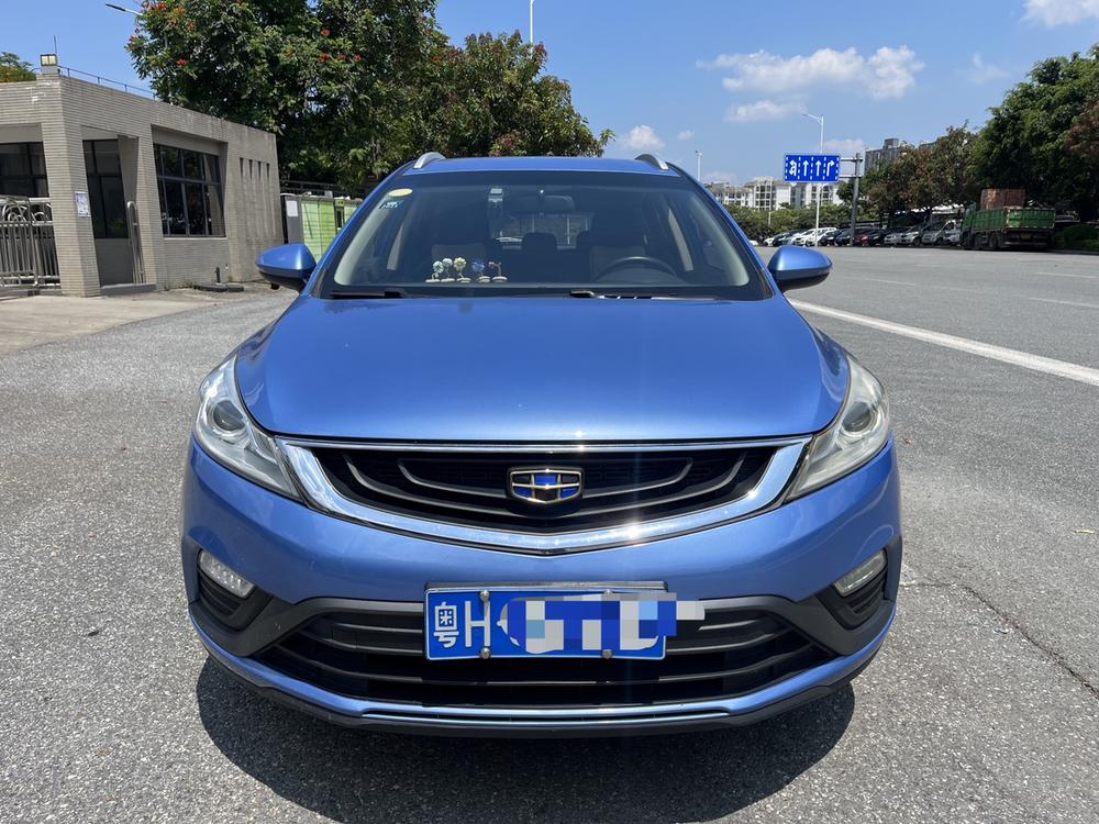Geely Emgrand GS