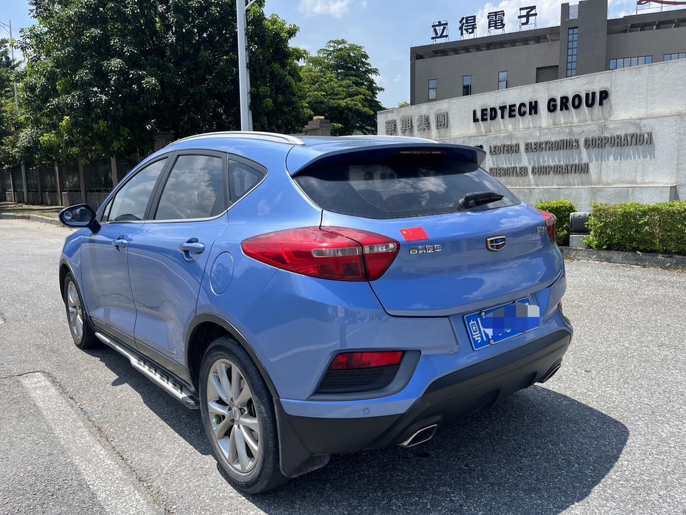 Geely Emgrand GS