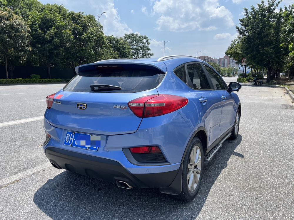 Geely Emgrand GS