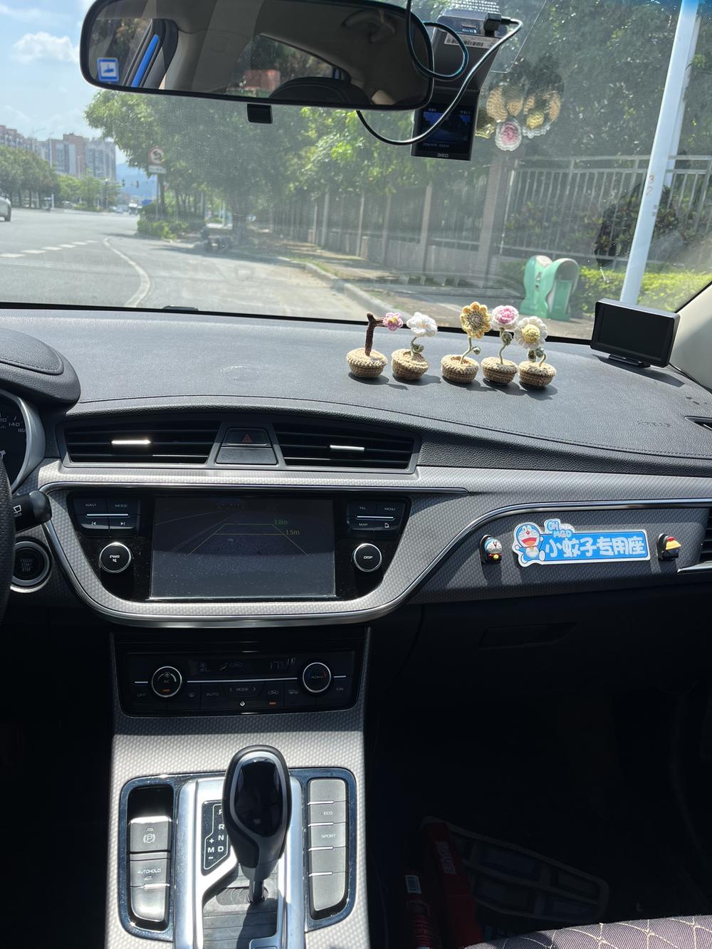 Geely Emgrand GS