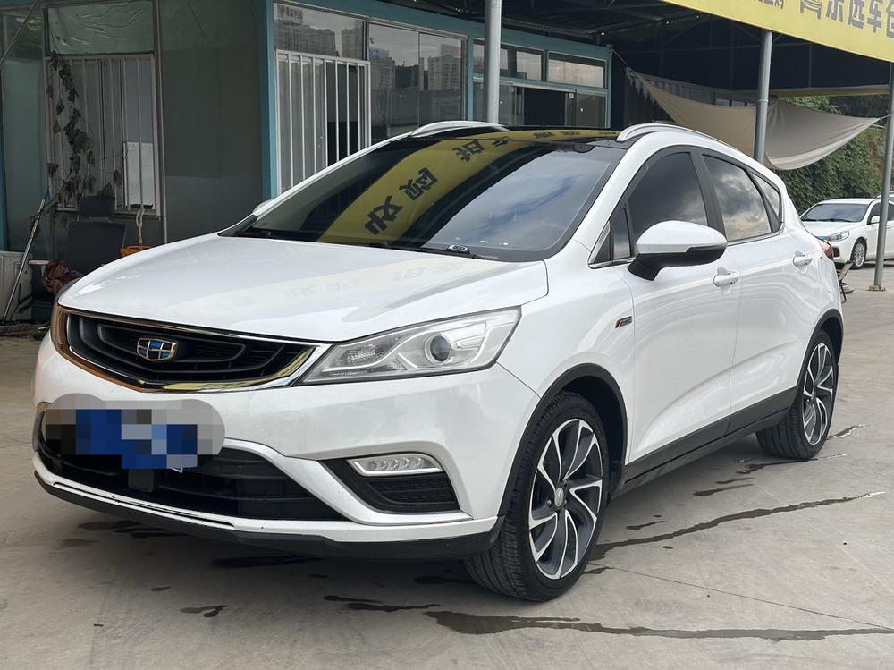 Geely Emgrand GS