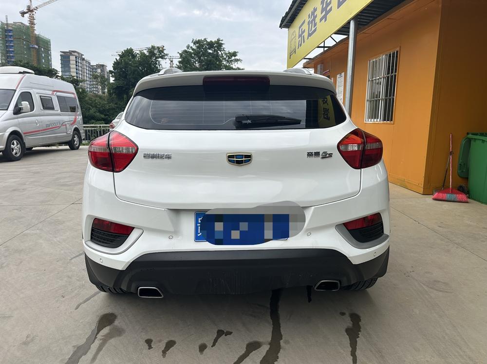 Geely Emgrand GS