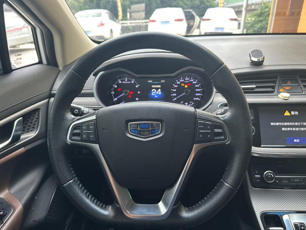 Geely Emgrand GS