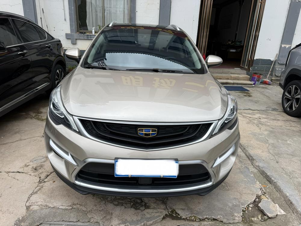 Geely Emgrand GS