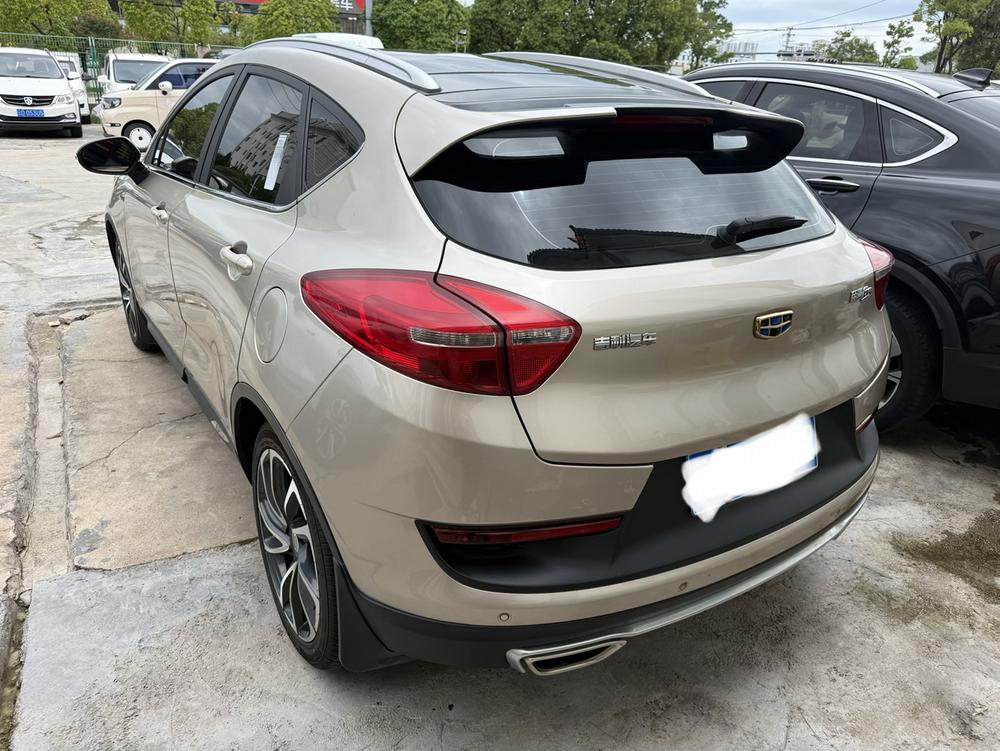 Geely Emgrand GS