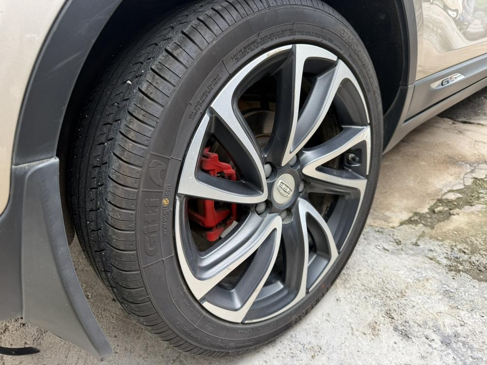 Geely Emgrand GS