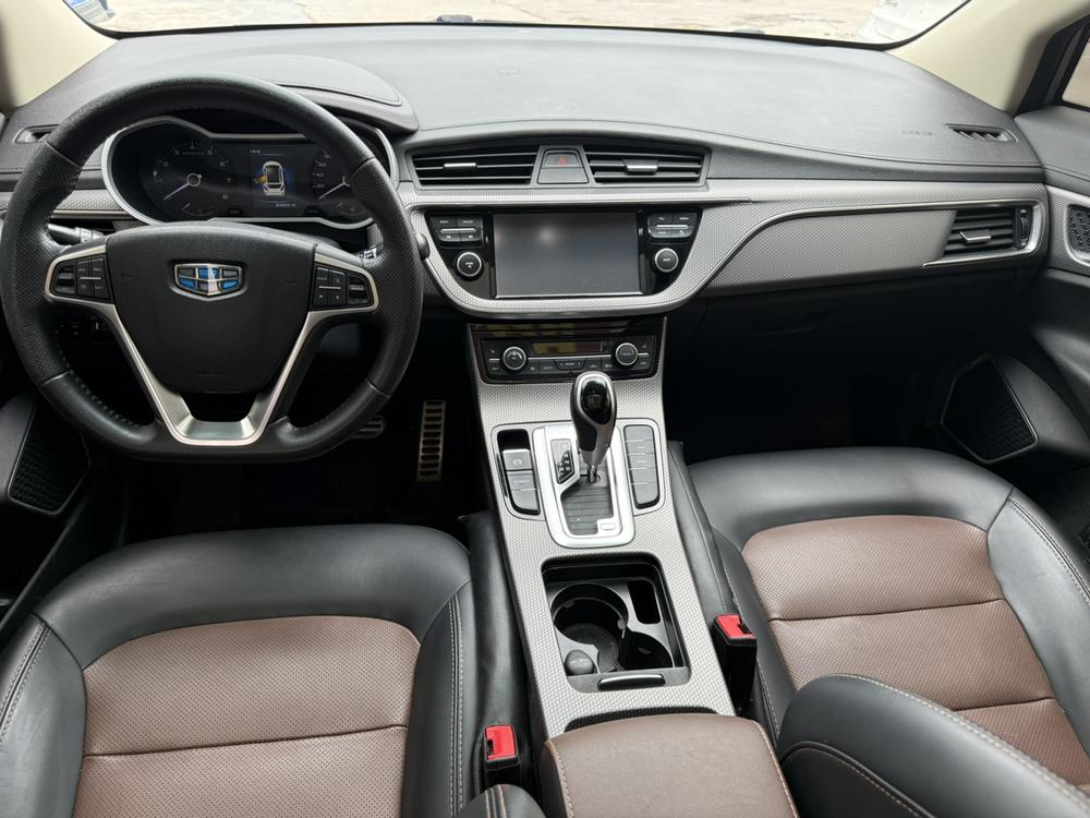 Geely Emgrand GS