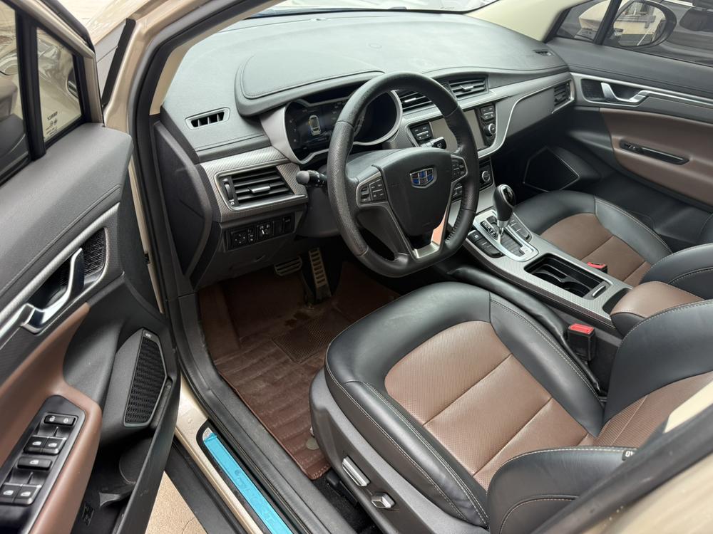 Geely Emgrand GS