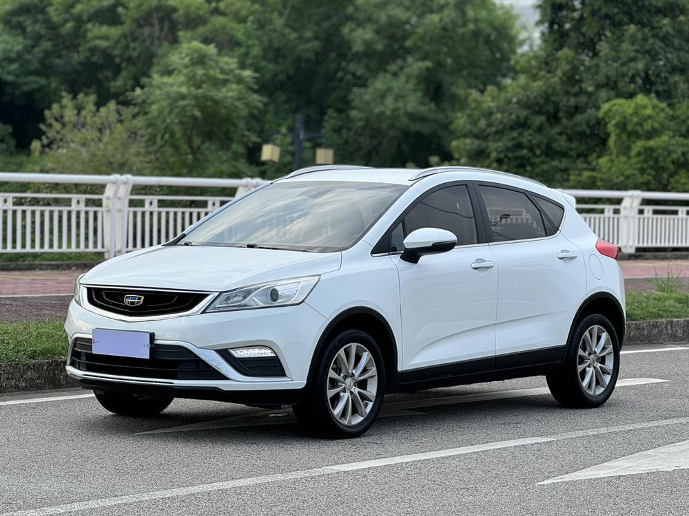 Geely Emgrand GS