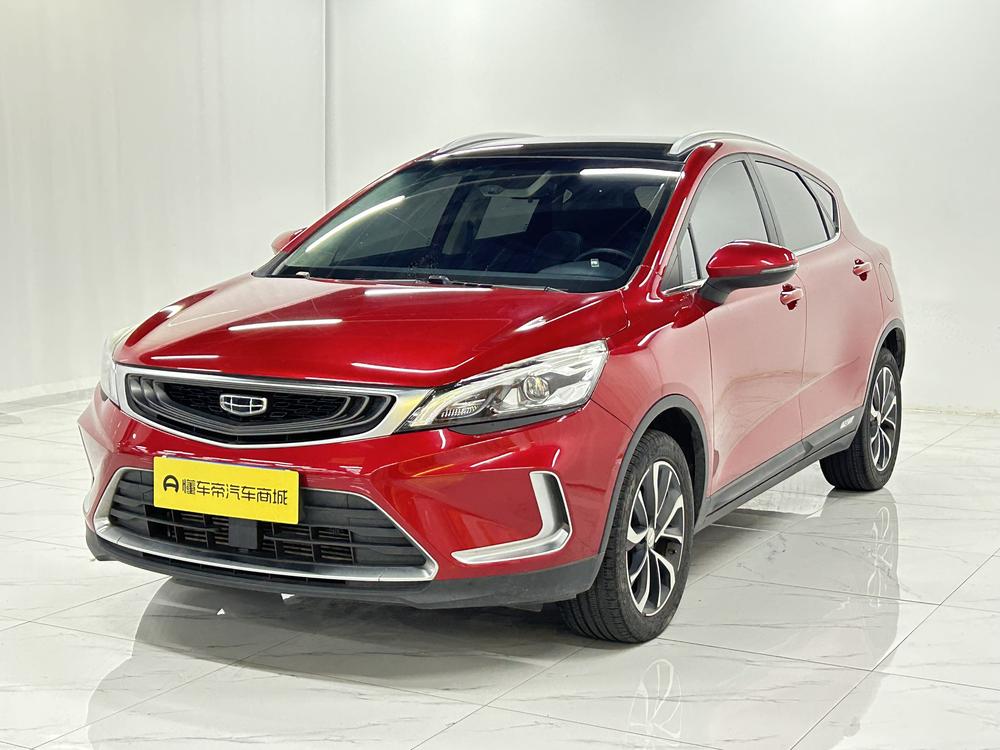 Geely Emgrand GS