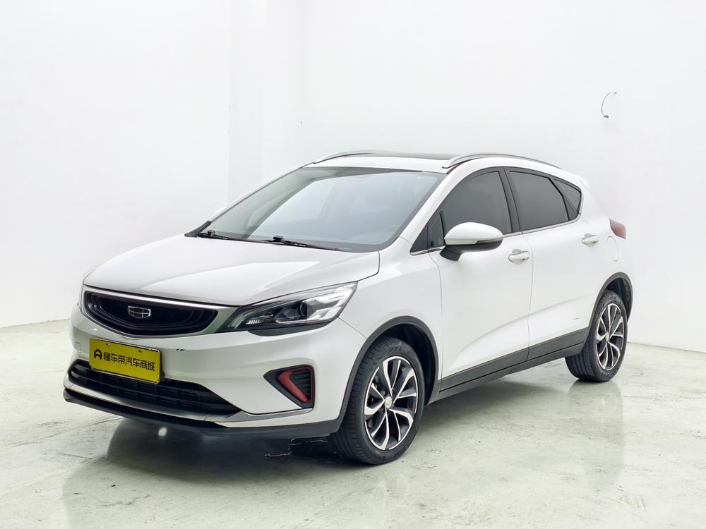 Geely Emgrand GS