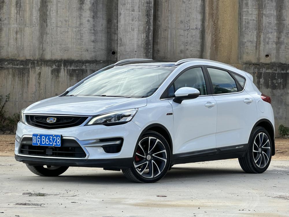 Geely Emgrand GS