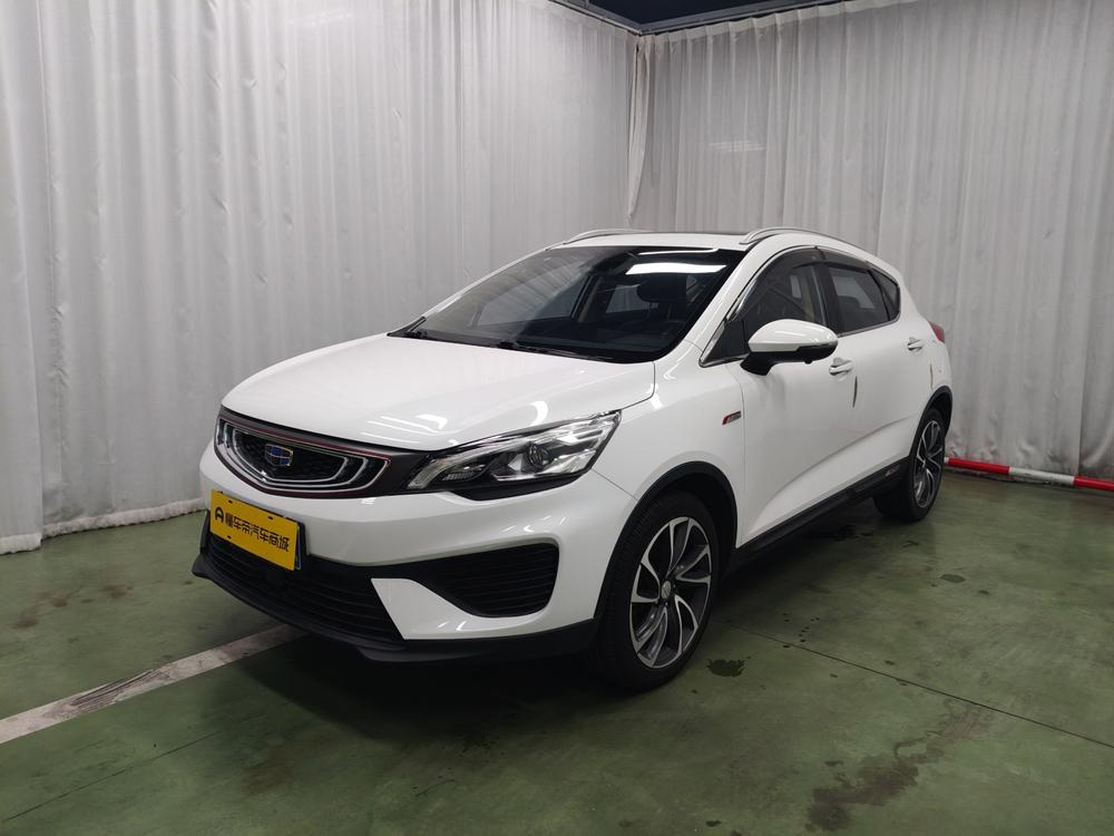 Geely Emgrand GS
