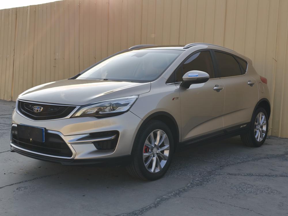 Geely Emgrand GS