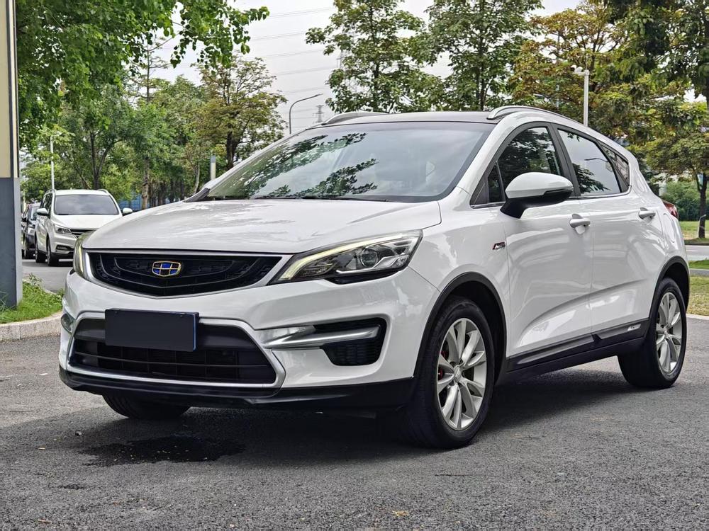 Geely Emgrand GS
