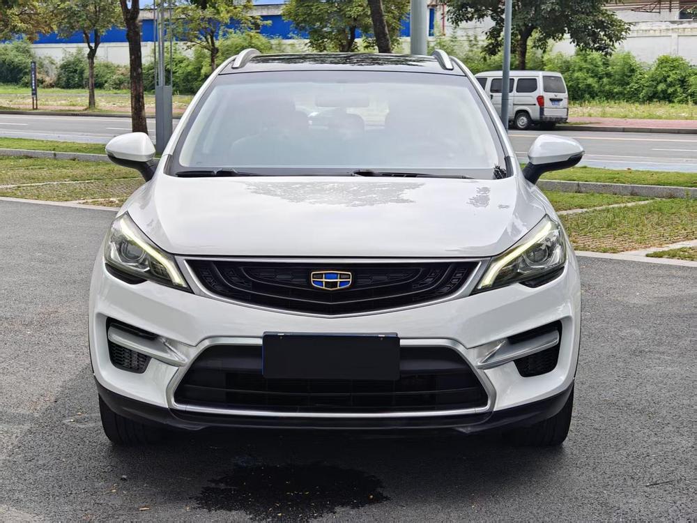 Geely Emgrand GS