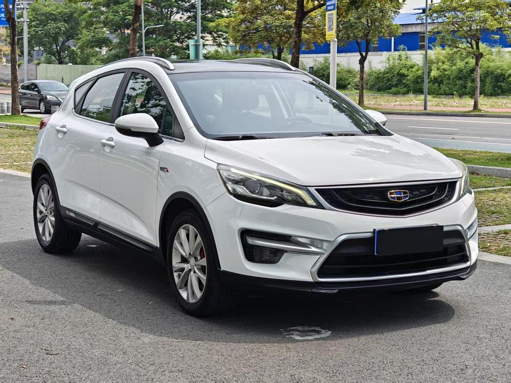 Geely Emgrand GS