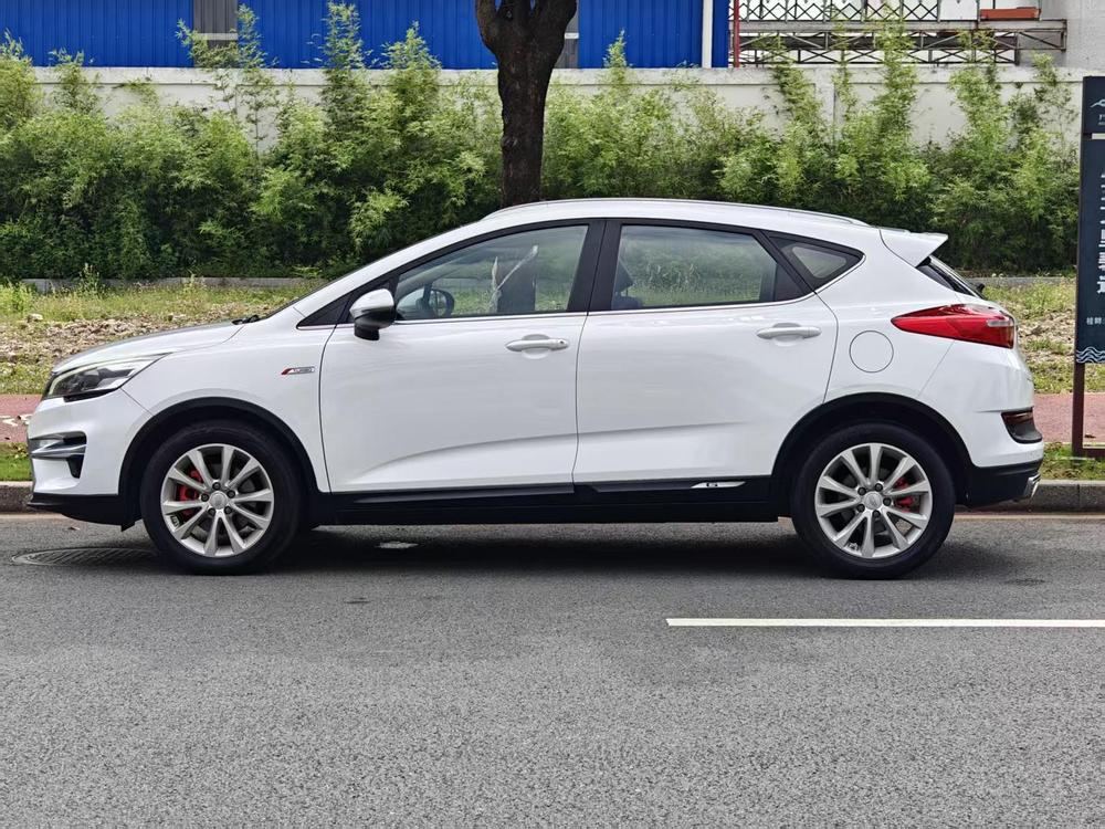 Geely Emgrand GS