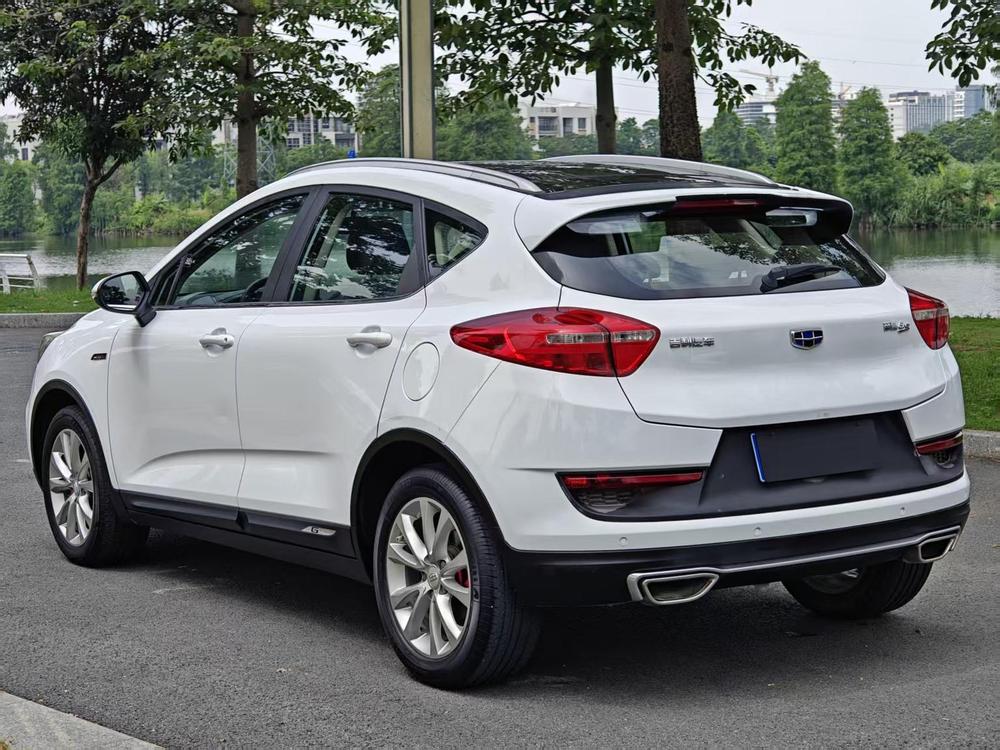 Geely Emgrand GS