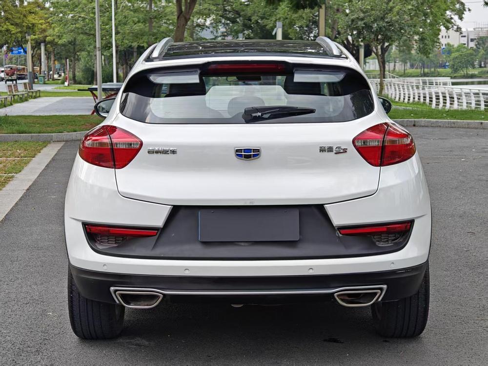 Geely Emgrand GS