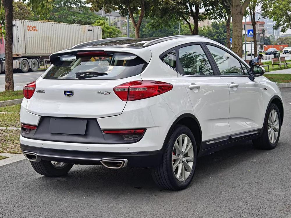 Geely Emgrand GS