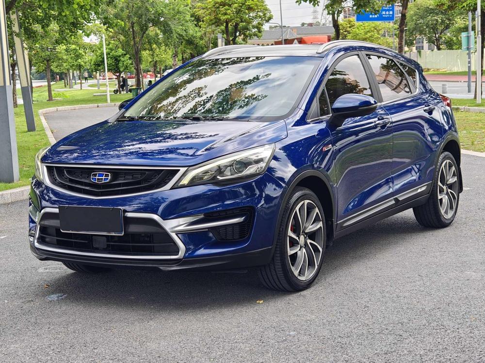Geely Emgrand GS