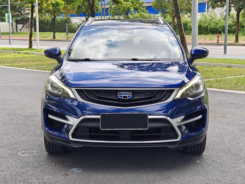 Geely Emgrand GS