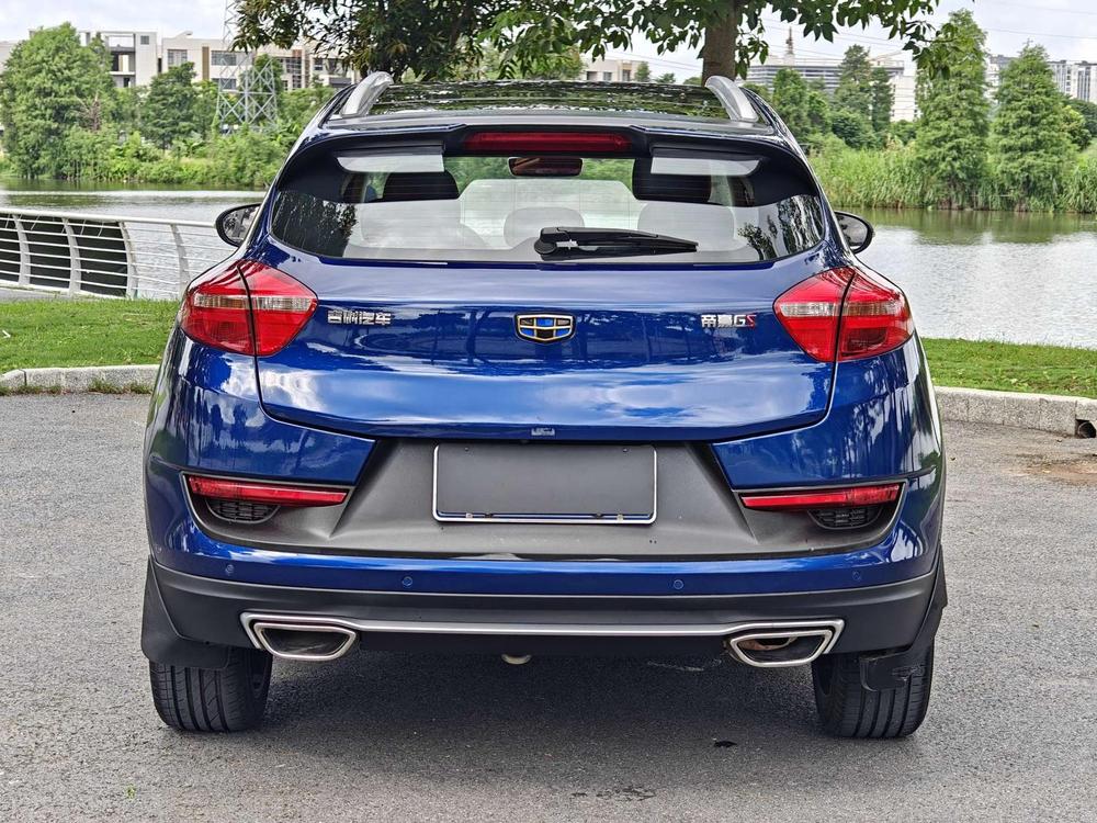 Geely Emgrand GS
