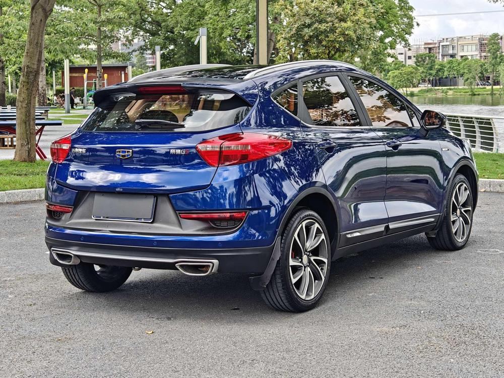 Geely Emgrand GS