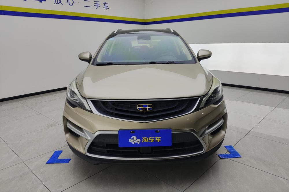 Geely Emgrand GS