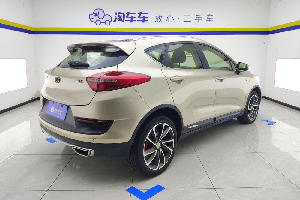 Geely Emgrand GS