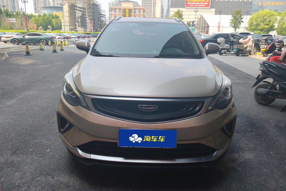 Geely Emgrand GS