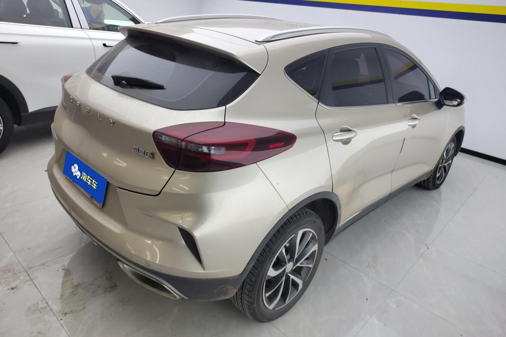 Geely Emgrand GS