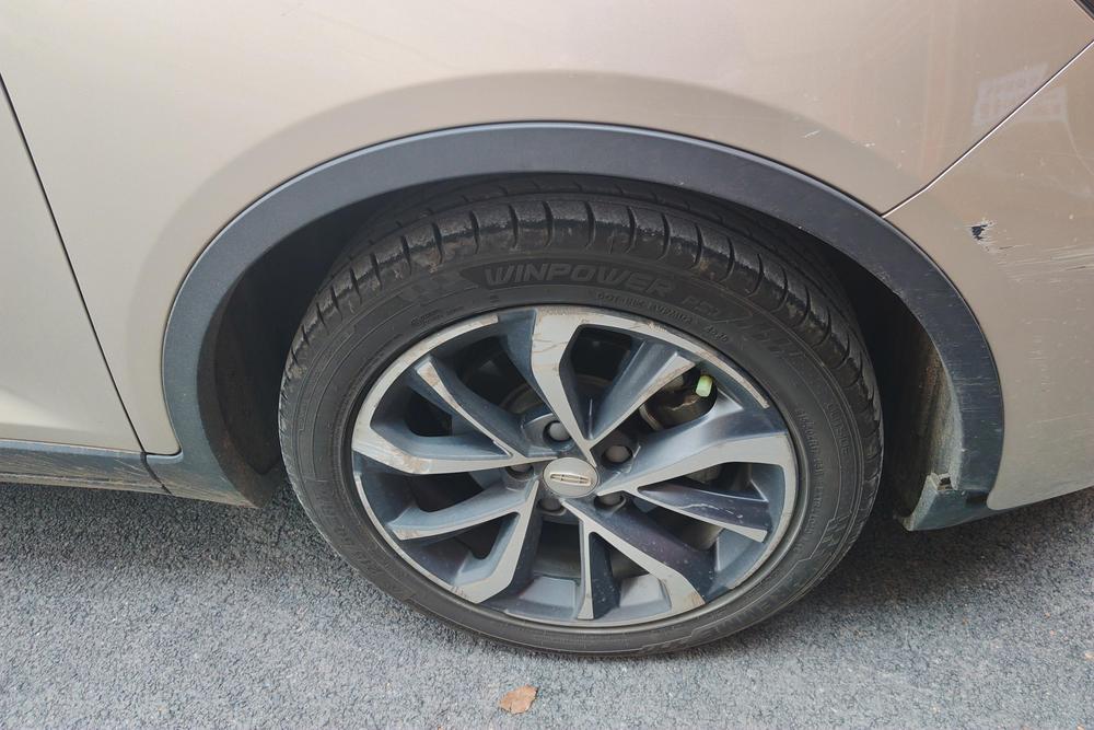 Geely Emgrand GS