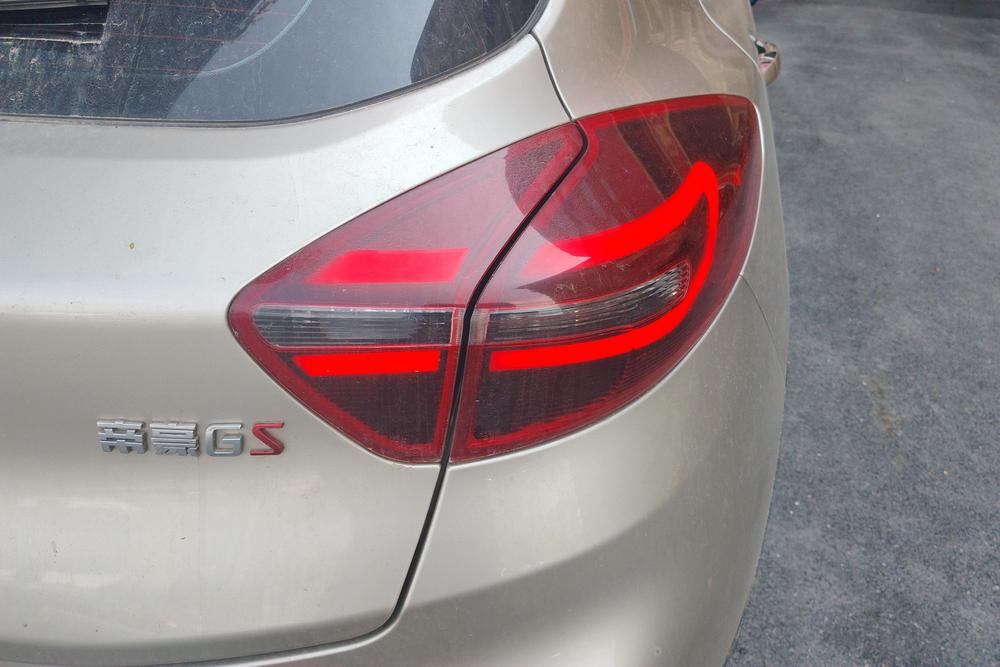 Geely Emgrand GS