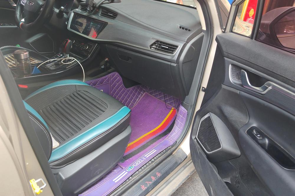 Geely Emgrand GS