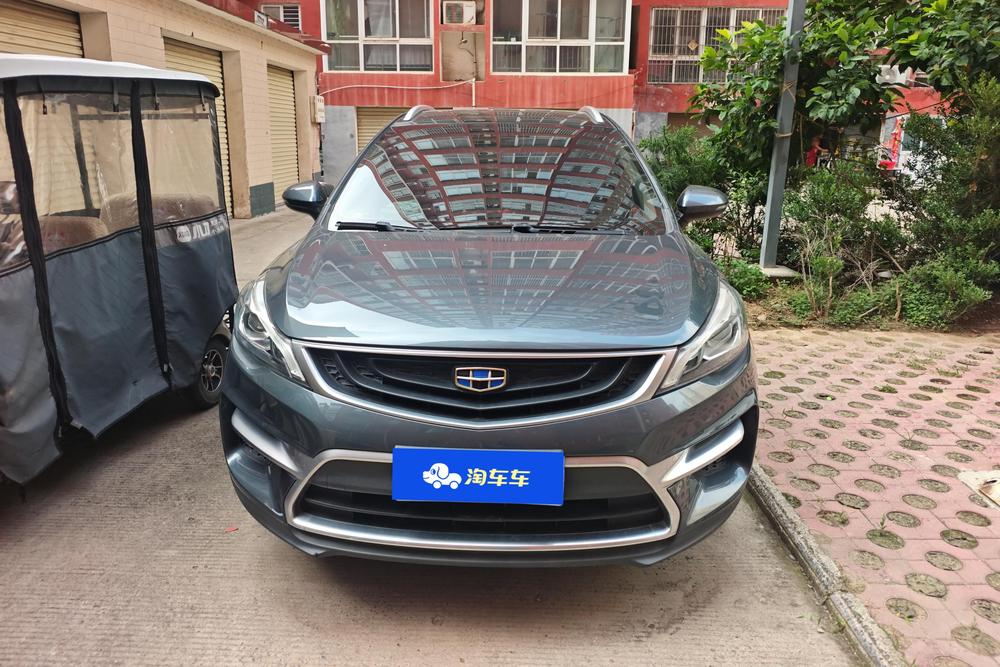 Geely Emgrand GS