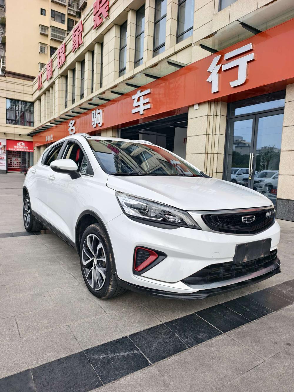 Geely Emgrand GS