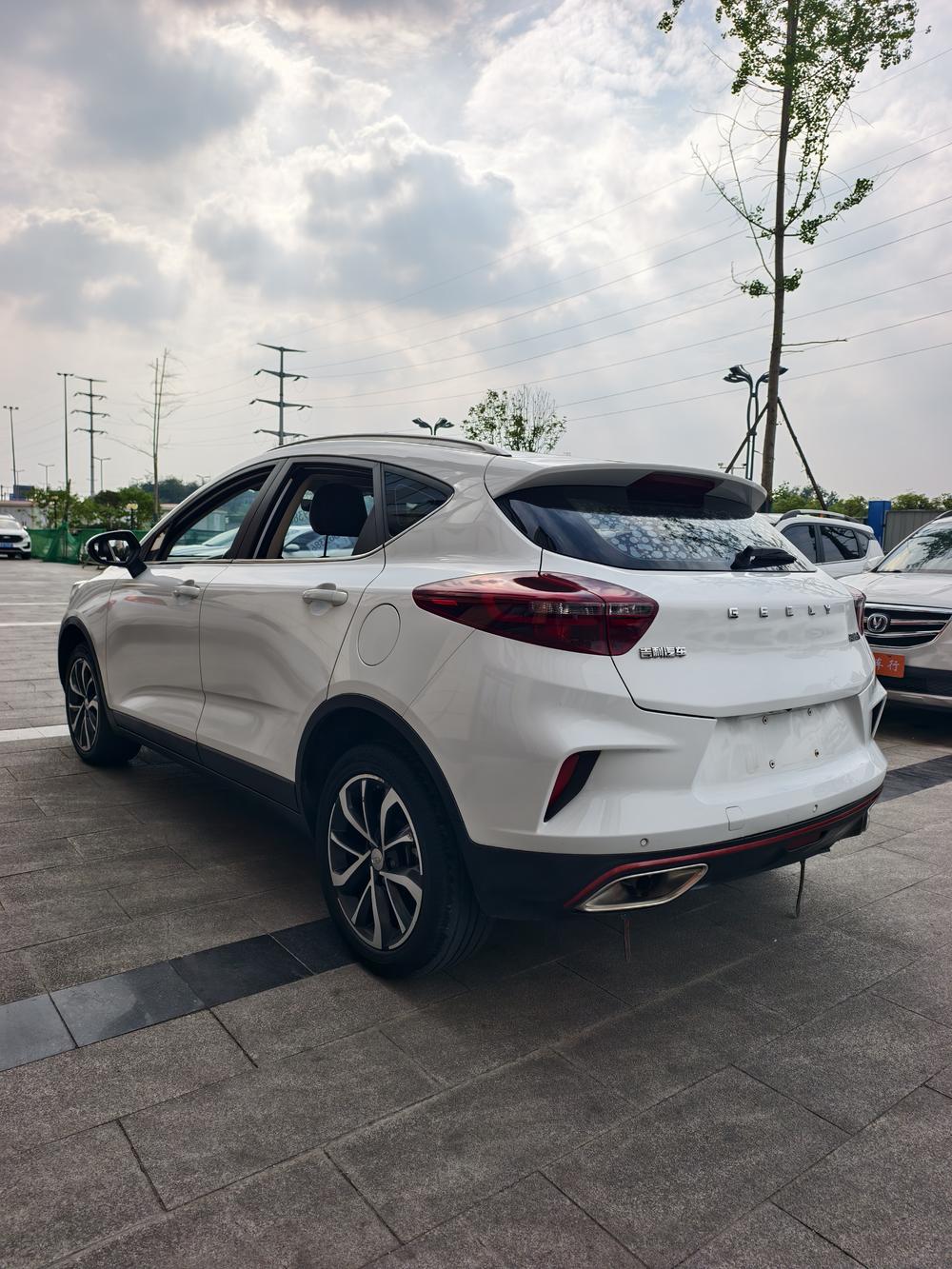 Geely Emgrand GS