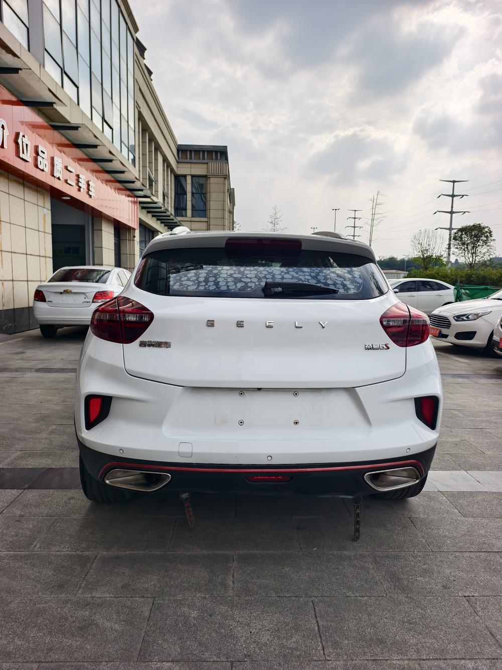 Geely Emgrand GS